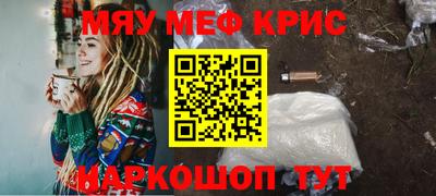 гашиш Бузулук
