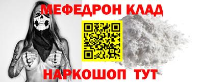гашиш Бузулук