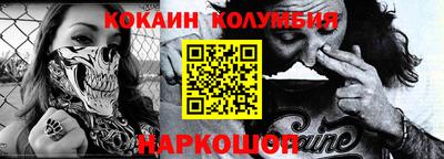 марки lsd Бугуруслан