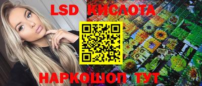 гашиш Бузулук