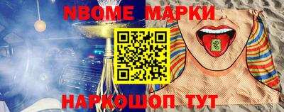 гашиш Бузулук