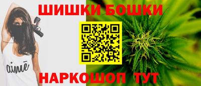 соль курить ск Будённовск