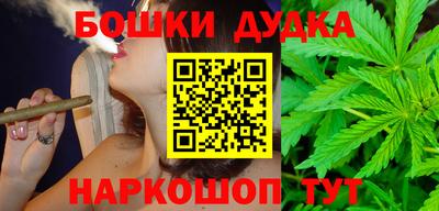 марки lsd Бугуруслан