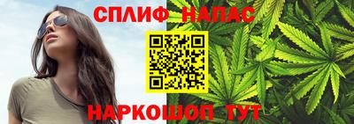 марки lsd Бугуруслан