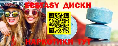 гашиш Бузулук