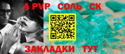 марки lsd Бугуруслан