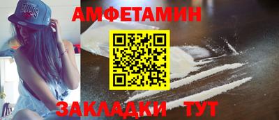 марки lsd Бугуруслан