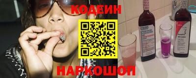 гашиш Бузулук