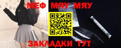 марки lsd Бугуруслан