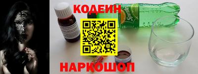 марки lsd Бугуруслан