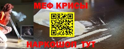 гашиш Бузулук
