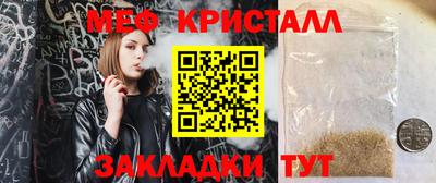 марки lsd Бугуруслан