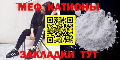 соль курить ск Будённовск