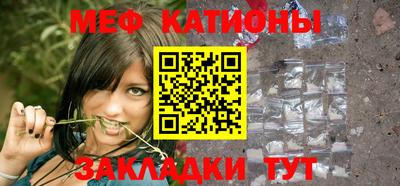 соль курить ск Будённовск