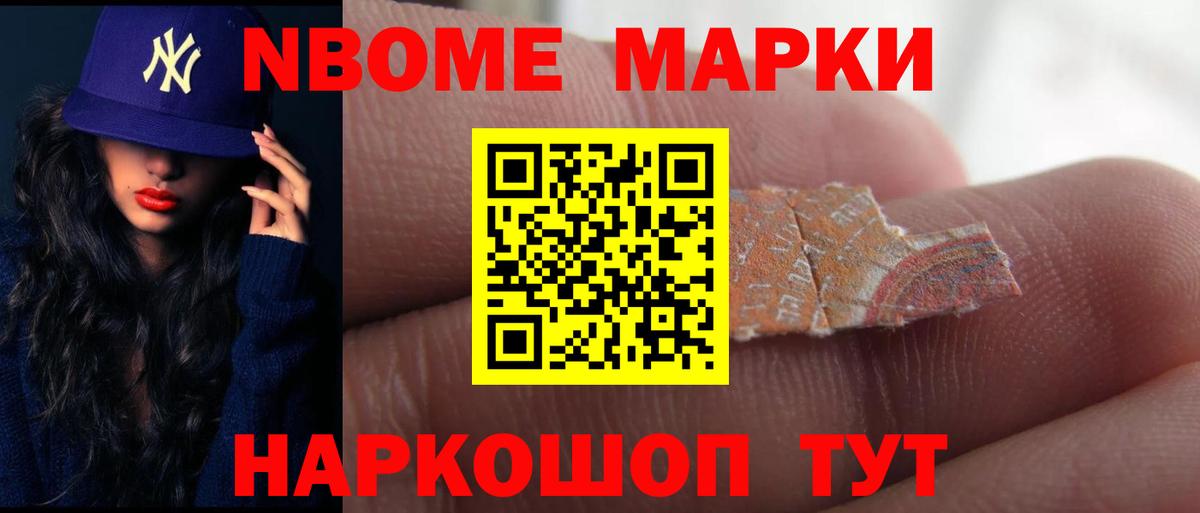 MEGA tor  Вход с VPN  ЛСД экстази  LSD-25 экстази кислота  Салехард  LSD-25 экстази кислота 
